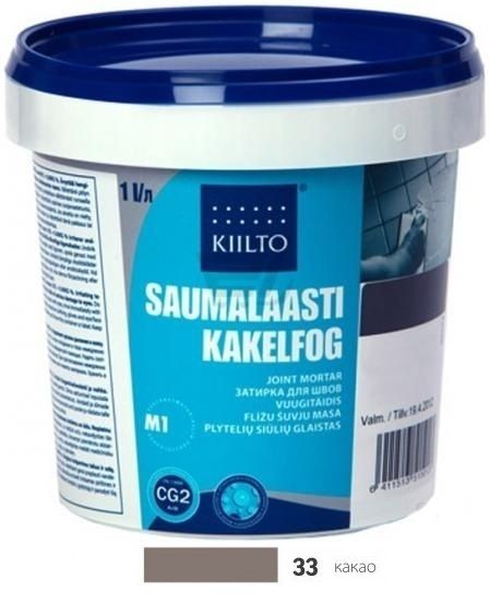 Фуга Kiilto Saumalaasti 1-6mm (33 какао)
