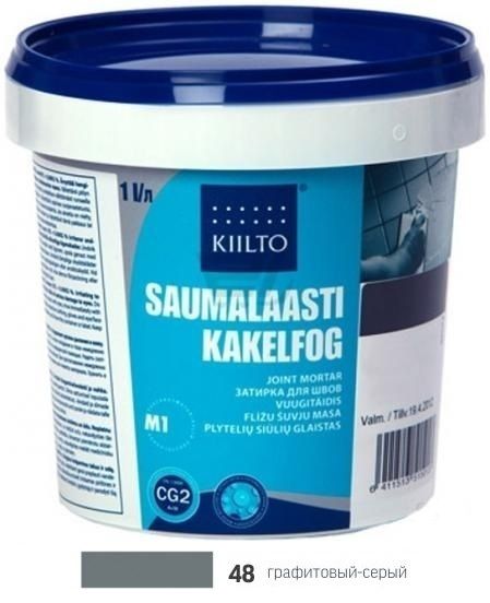 Фуга Kiilto Saumalaasti 1-6mm (48 графитово-серая)