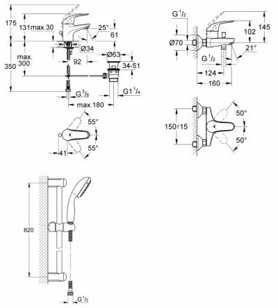 123226 EUROECO bath bundle