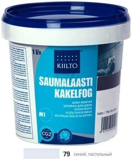 Фуга Kiilto Saumalaasti 1-6mm (79 синяя пастель)