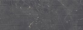 G274 QUEENS MARQUINA 45x120