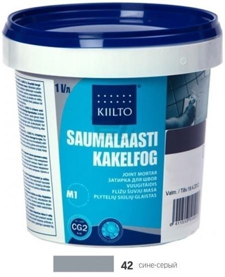 Фуга Kiilto Saumalaasti 1-6mm (42 серо-синяя)