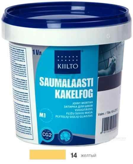 Фуга Kiilto Saumalaasti 1-6mm (14 желтая)