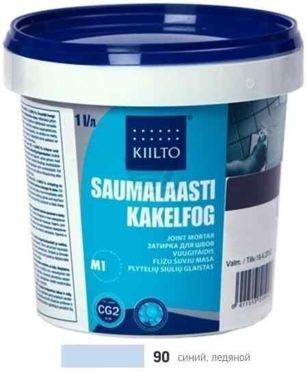 Фуга Kiilto Saumalaasti 1-6mm (90 сине ледяной)