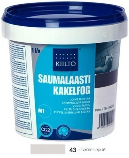 Фуга Kiilto Saumalaasti 1-6mm (43 светло-серая)