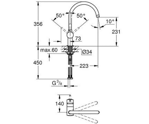 32917KS0 Minta OHM sink C-spout