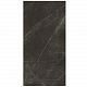 Marmi Maximum Pietra Grey R9 Semilucidato 270х120 (MMS3262712)