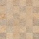 Sunrock Bourgogne Sand Mosaico Mix (Санрок Бургун Сенд Мозаико Микс)