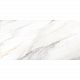 Marble HELENICO WHITE rect. 600х1200х10