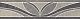 Mistral Grys listwa A 39,8x9,8 cm (Мистраль Грис листва)