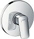 Комплект для душа Hansgrohe 3B161218