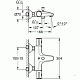 34576000 Grohtherm 800 Термостат для ванны с регулируемым аэратором