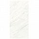 Marmi Maximum Premium White Satin 270х120 (MMH3362712)