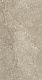 LITHOS DESERT Sabbiata wall 260x120