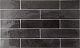 Tribeca Basalt 26874