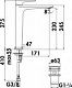 Смеситель для раковины Nobili Seven SE124128/2CR