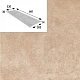 Urban Beige Peldano Recto 1197x315x14 mm 970029 PZ724