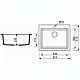 Кухонная мойка Marmorin STEN, 385103