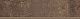 Mistral Brown cokół poler 29,8x7,2 cm (Мистраль Браун цоколь)