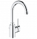 32629001 Concetto OHM basin high spout