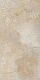 Burlington Ivory Płyta Tarasowa 2.0 wall59.5 x 119.5
