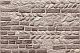 Brick Stone Gris (Брик Стоне Грис)