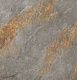 Auric Light Grey RECT 597x597x8