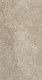 LITHOS DESERT Naturale floor 30x60