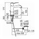 Смеситель для раковины Nobili Sofi SI98118/1BR